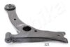 ASHIKA 72-02-222L Track Control Arm